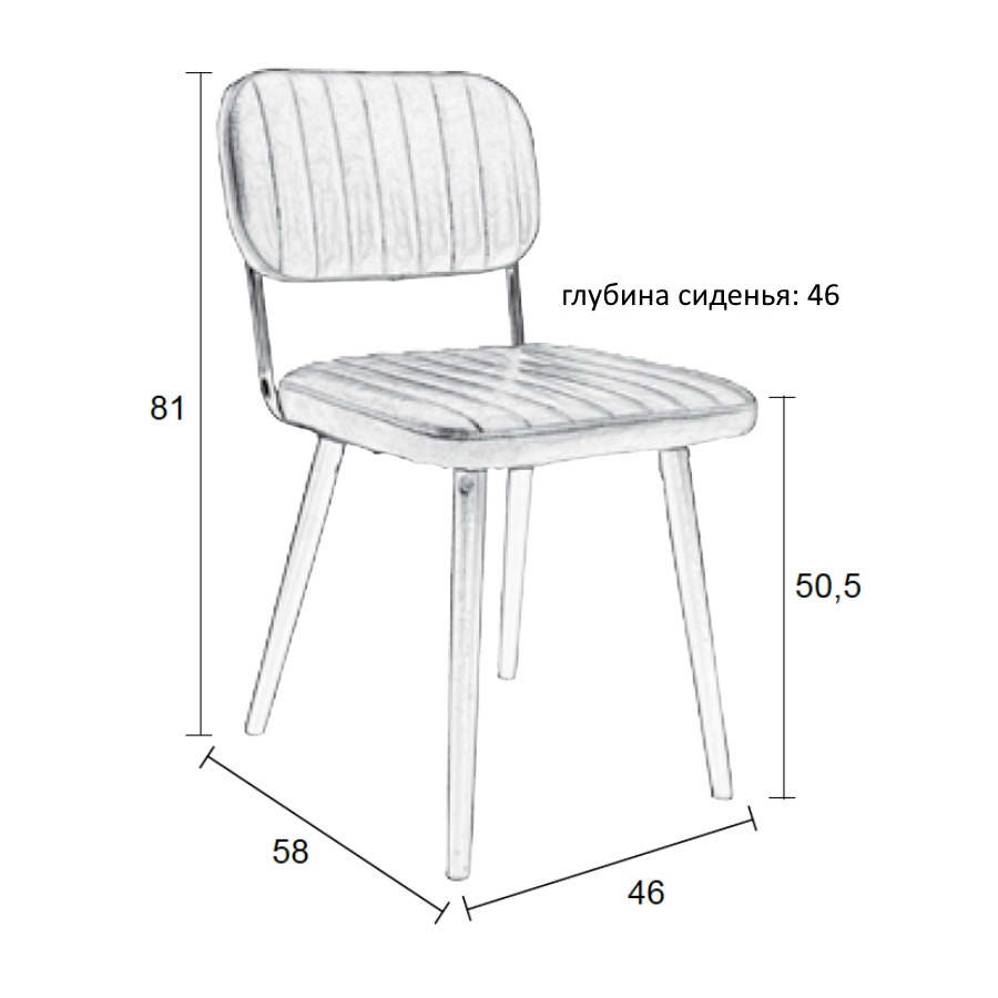 Стул Jake Worn черный White Label Living 1100260 - Вид №8