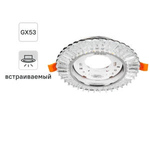 Feron CD4025 — встраиваемый светильник с хромированной отделкой 89374399