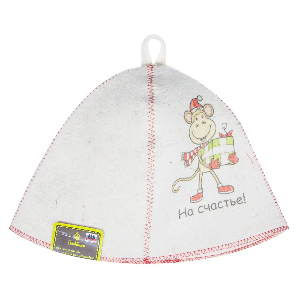 Шапка банная На счастье, войлок Santreyd STLM-2154058