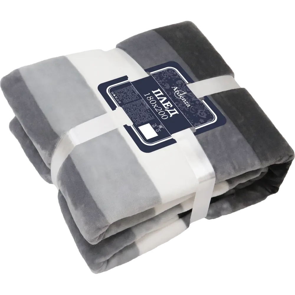 Плед «Gradient» 180x200 см фланель цвет серый Santreyd STLM-2080558