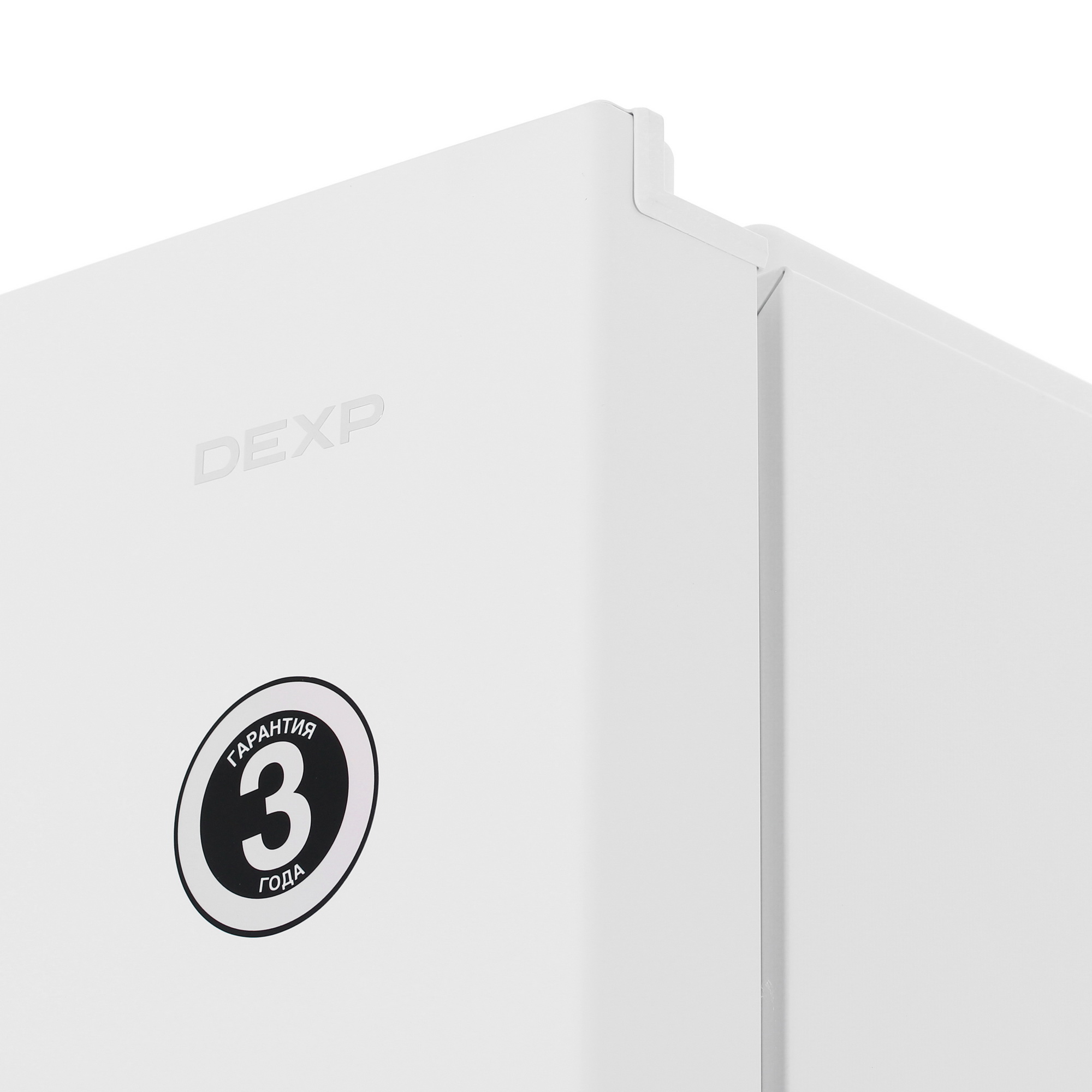 9256860 Холодильник с морозильником   DEXP T4-43AHA белый STDN-0130848 - Вид №7