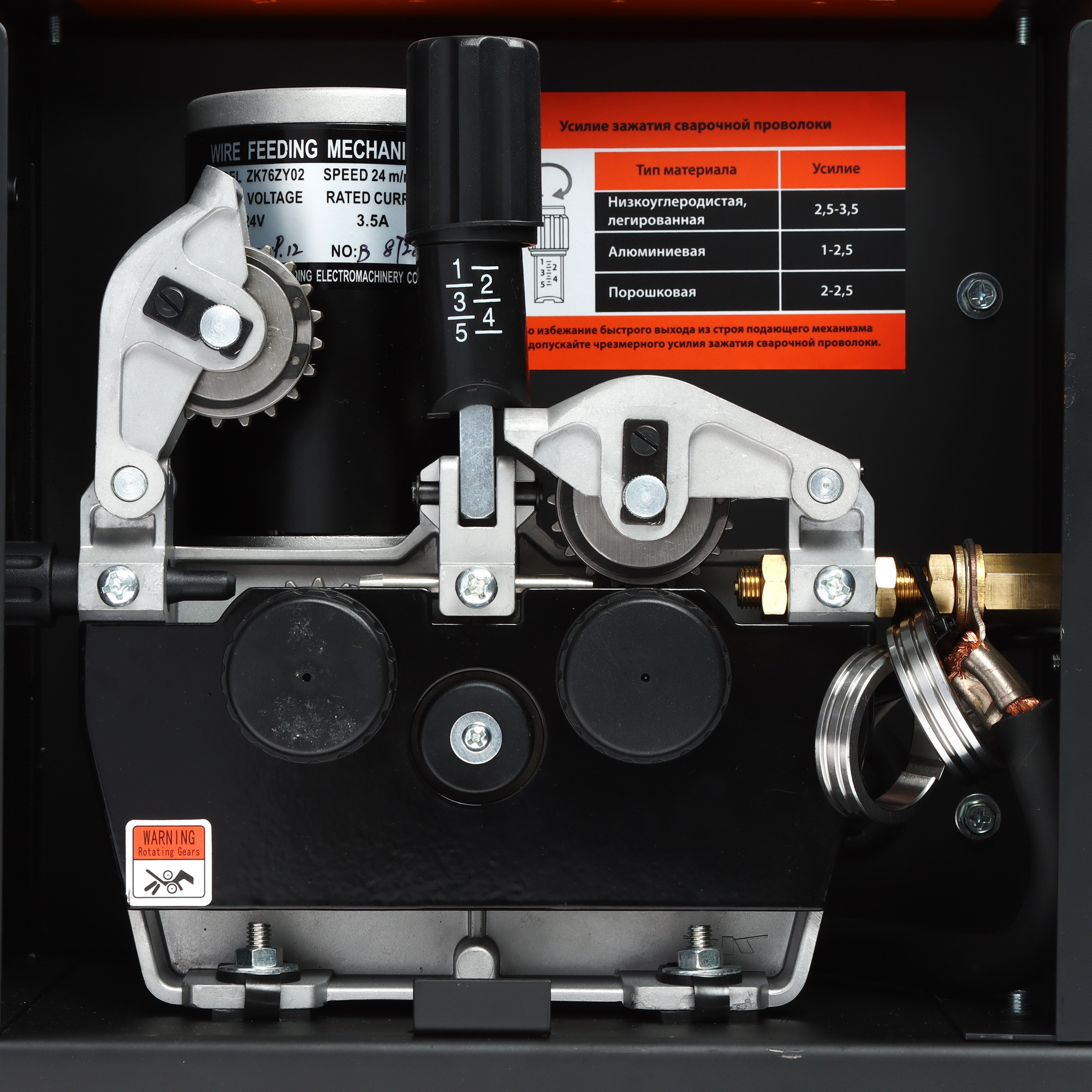 Сварочный аппарат Сварог MIG 500 (N388) 8197688 STDN-0074195 - Вид №7