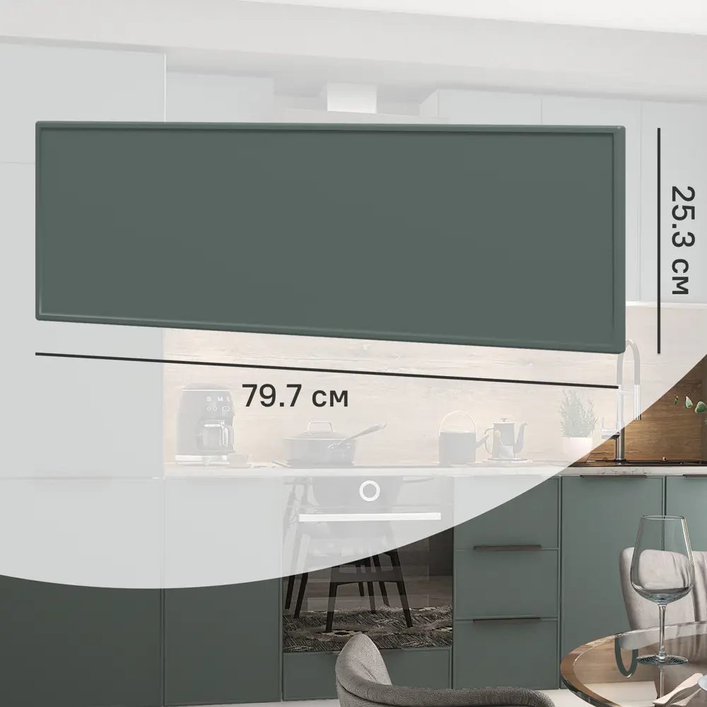 Фасад Delinia ID Инта зелёный для кухни в неоклассическом стиле 89349176 STLM-1429240