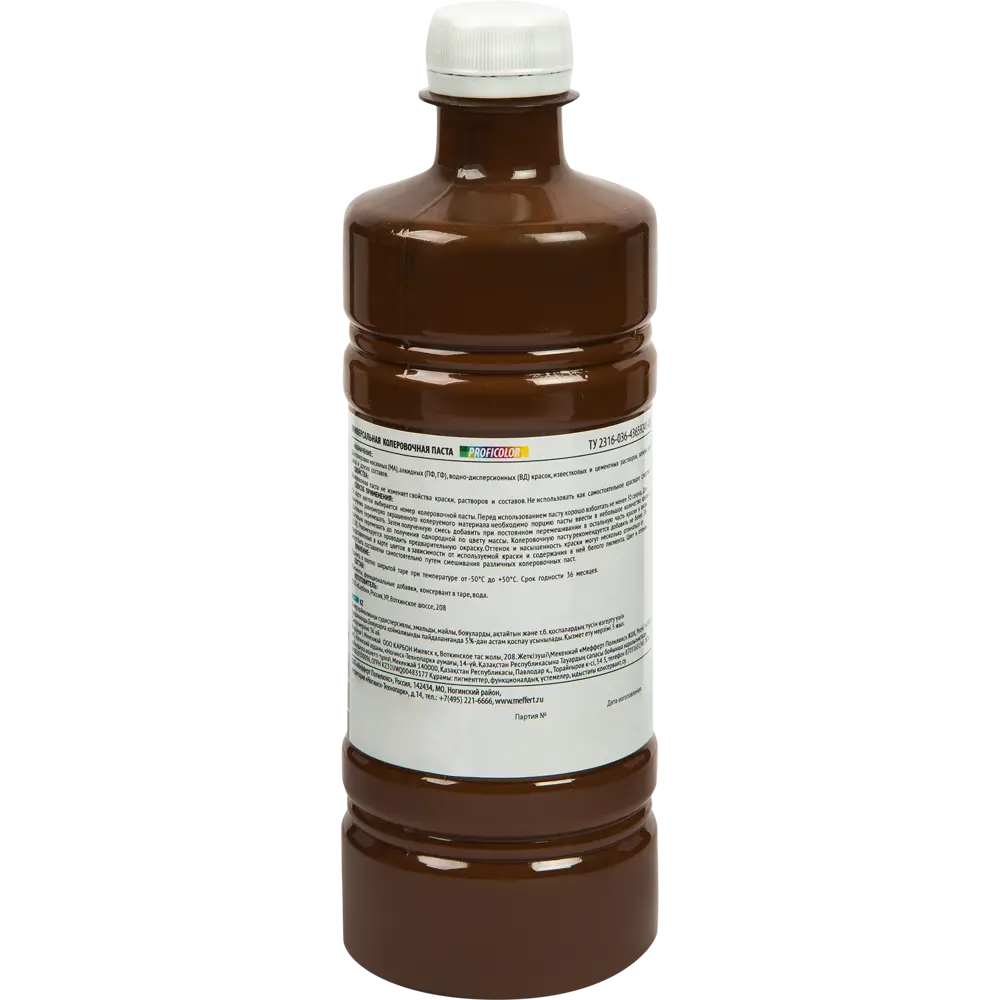 Колеровочная паста Profilux №22 450 мл цвет коричневый STLM-2103775 - Вид №1