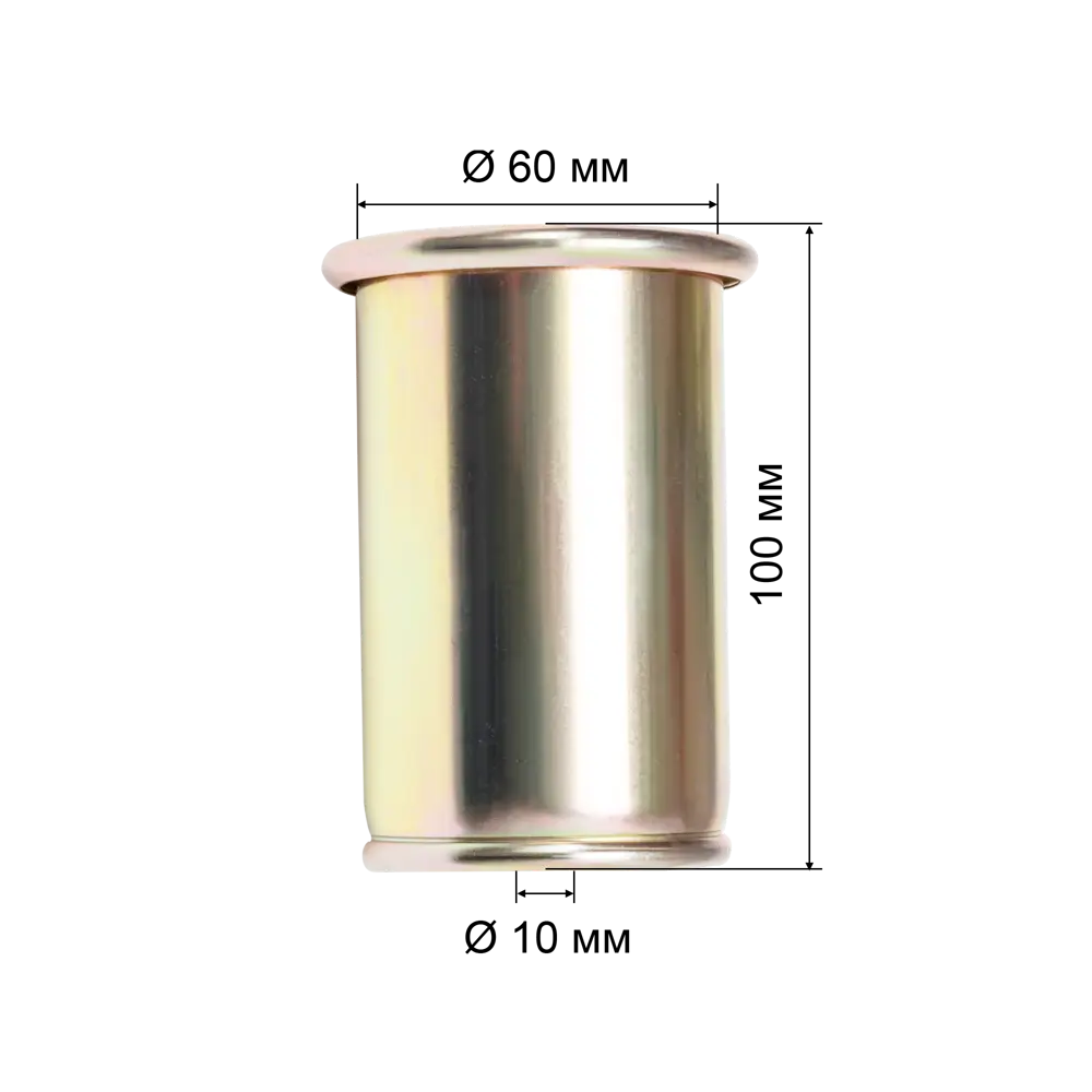 Газовая горелка Сварис ГВ500 для кровельных работ 89366540 STLM-1464239 - Вид №3