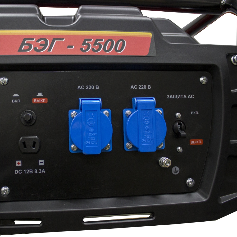 68328 Калибр Бензиновый электрогенератор БЭГ-5500  - Вид №10