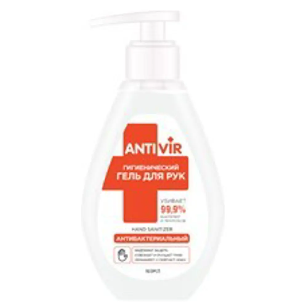 Гель для рук с алоэ и шалфеем 165 мл Santreyd STLM-2122356