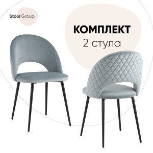 90731993 Комплект кухонных стульев 2 шт Меган new 82х52х48 см велюр цвет серый AV STLM-0359241 СТУЛ ГРУП
