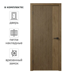 Дверь межкомнатная глухая с замком и петлями в комплекте Синди 60x200 см шпон цвет орех 89385992 STLM-2004231