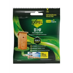 Биоактиватор Expel для дачных туалетов и септиков 40 г