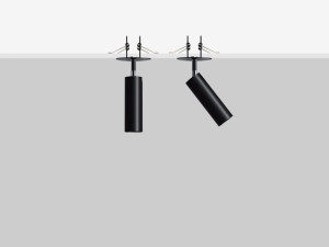 Регулируемый светодиодный прожектор