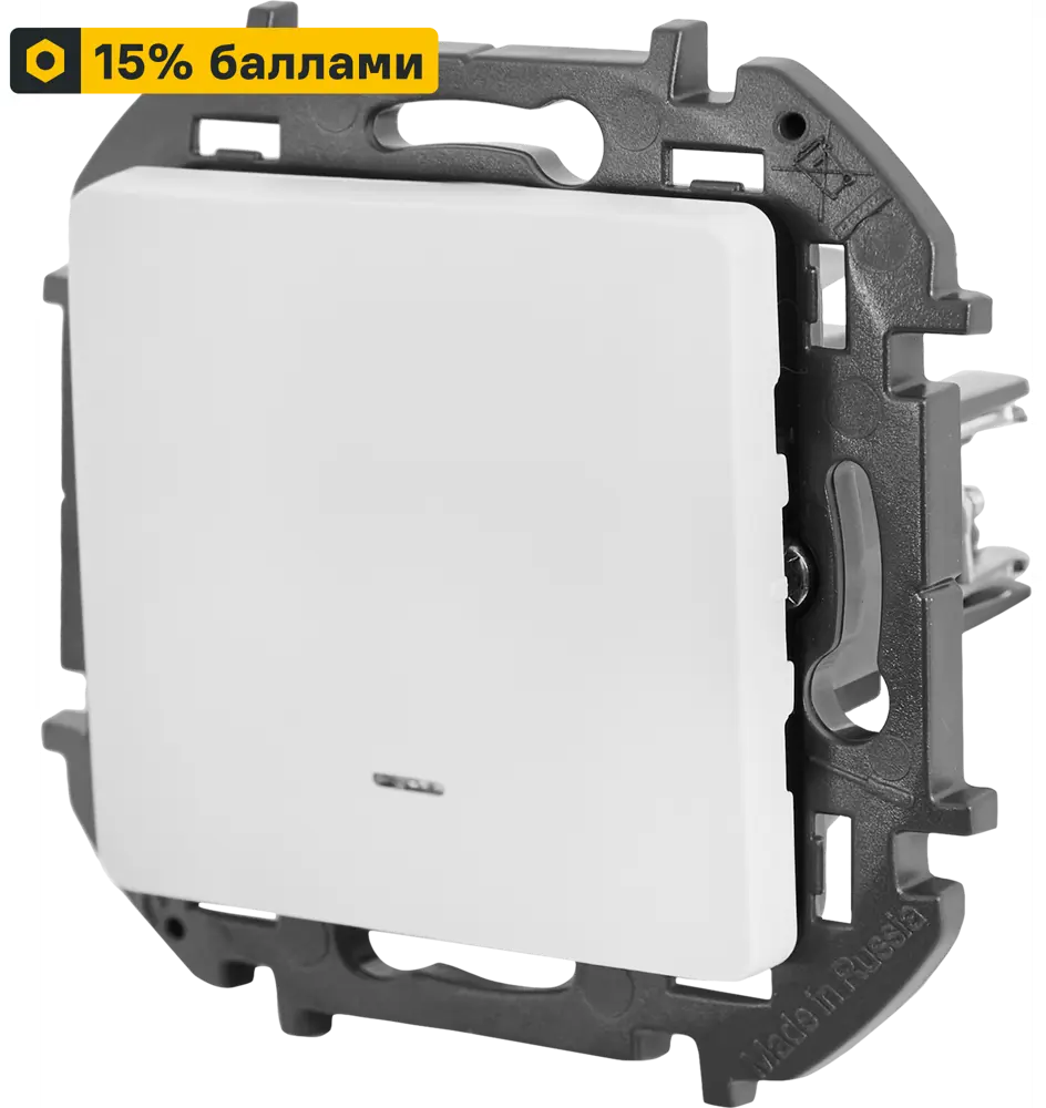 LEXMAN LILIAN - Одноклавишный выключатель с подсветкой для скрытого монтажа 86761731