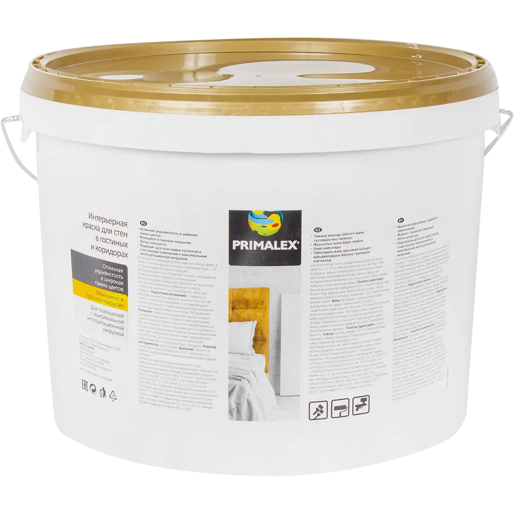 Краска для колеровки Primalex Prof прозрачная база C 10 л STLM-2007389 - Вид №1