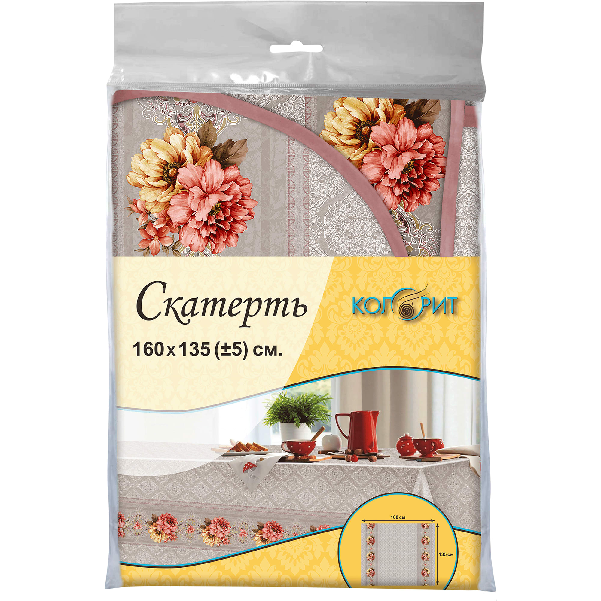 82681008 Скатерть с бейкой, прямоугольная, 160х135 см, цвет серый Мажор Santreyd  - Вид №2