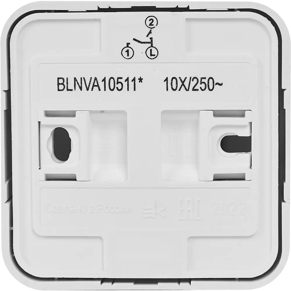 Выключатель накладной Schneider Electric Blanca 2 клавиши цвет белый SYSTEME ELECTRIC STLM-2065483 - Вид №2