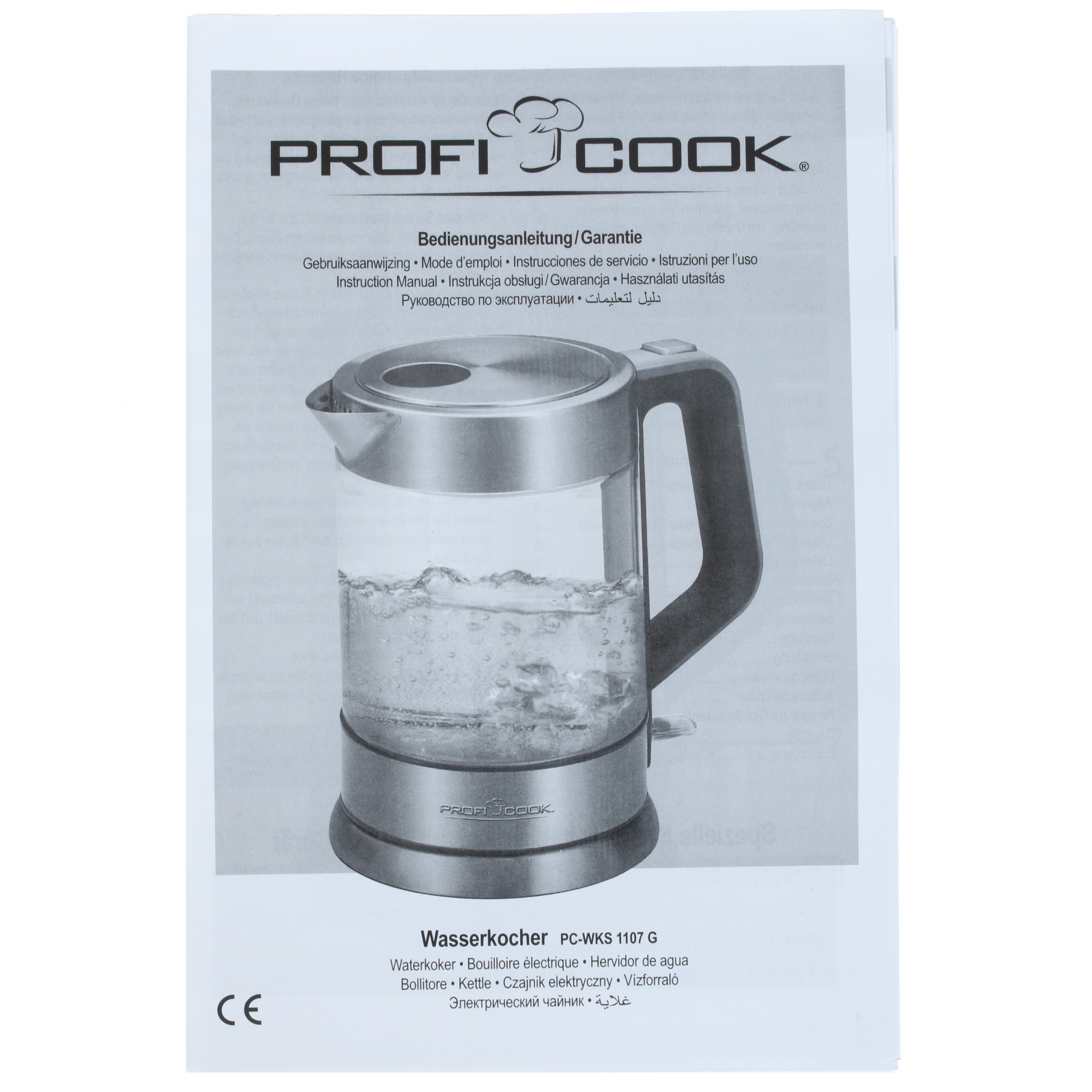 1087709 Электрочайник Profi Cook PC-WKS 1107 G серебристый ProfiCook STDN-0059590 - Вид №4