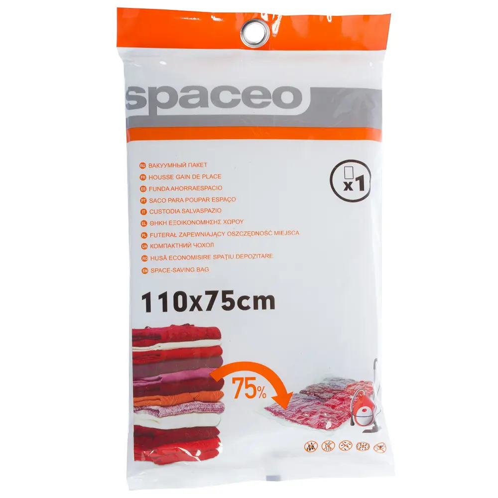 Вакуумный пакет Spaceo 110x75 см пластик цвет прозрачный STLM-2095036 - Вид №1