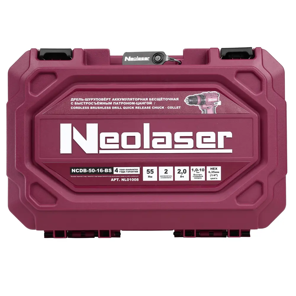 Аккумуляторная дрель-шуруповерт Neolaser с быстросъемным патроном 89418699 STLM-1565309 - Вид №15