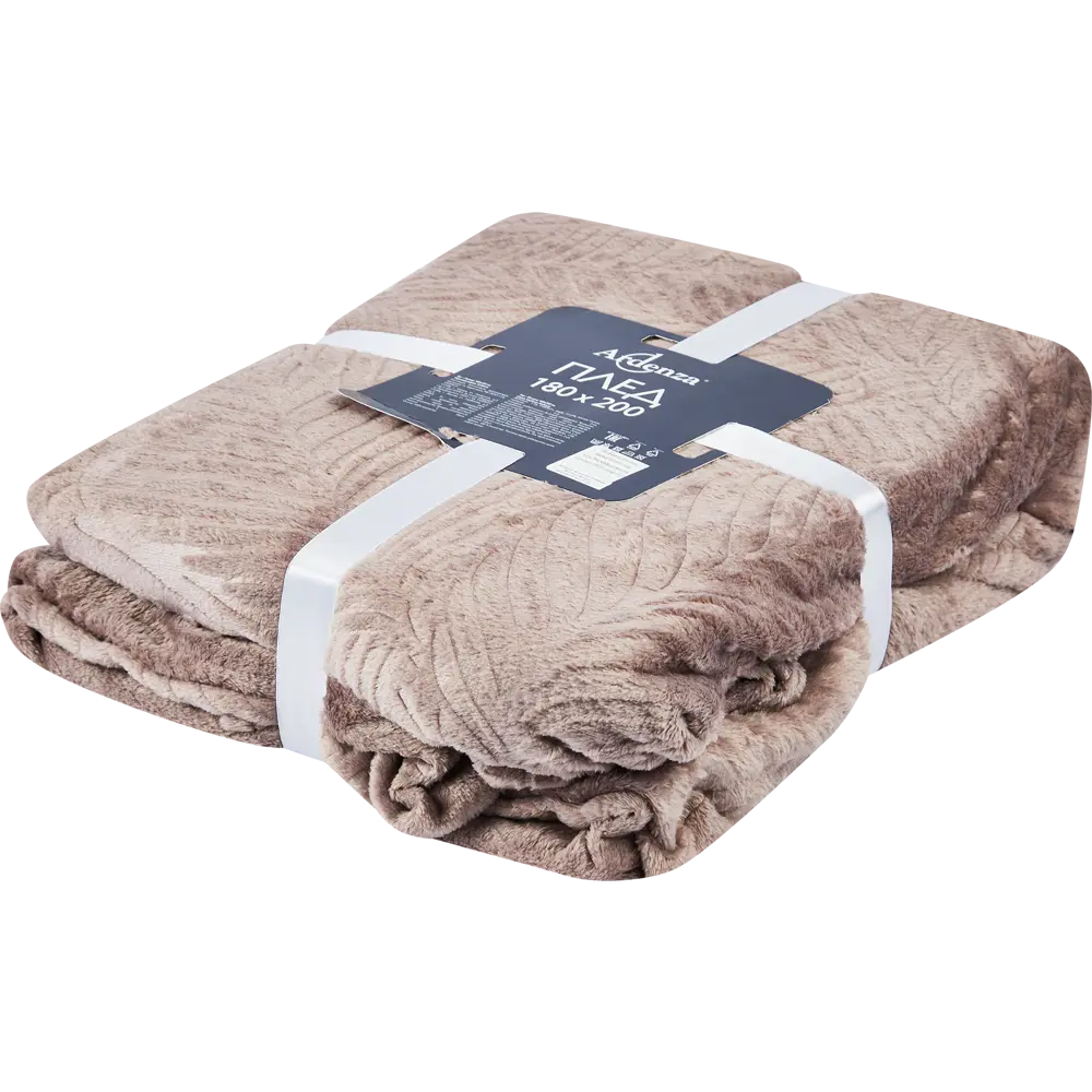 Плед Сlassic Leaves 180x200 см фланель цвет бежевый Ardenza Весеннее промо STLM-2031842