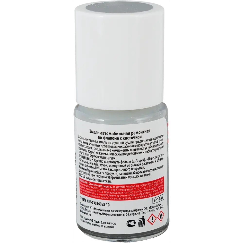 Эмаль автомобильная Kudo с кисточкой цвет Toyota 199 15Мл STLM-2140538 - Вид №1