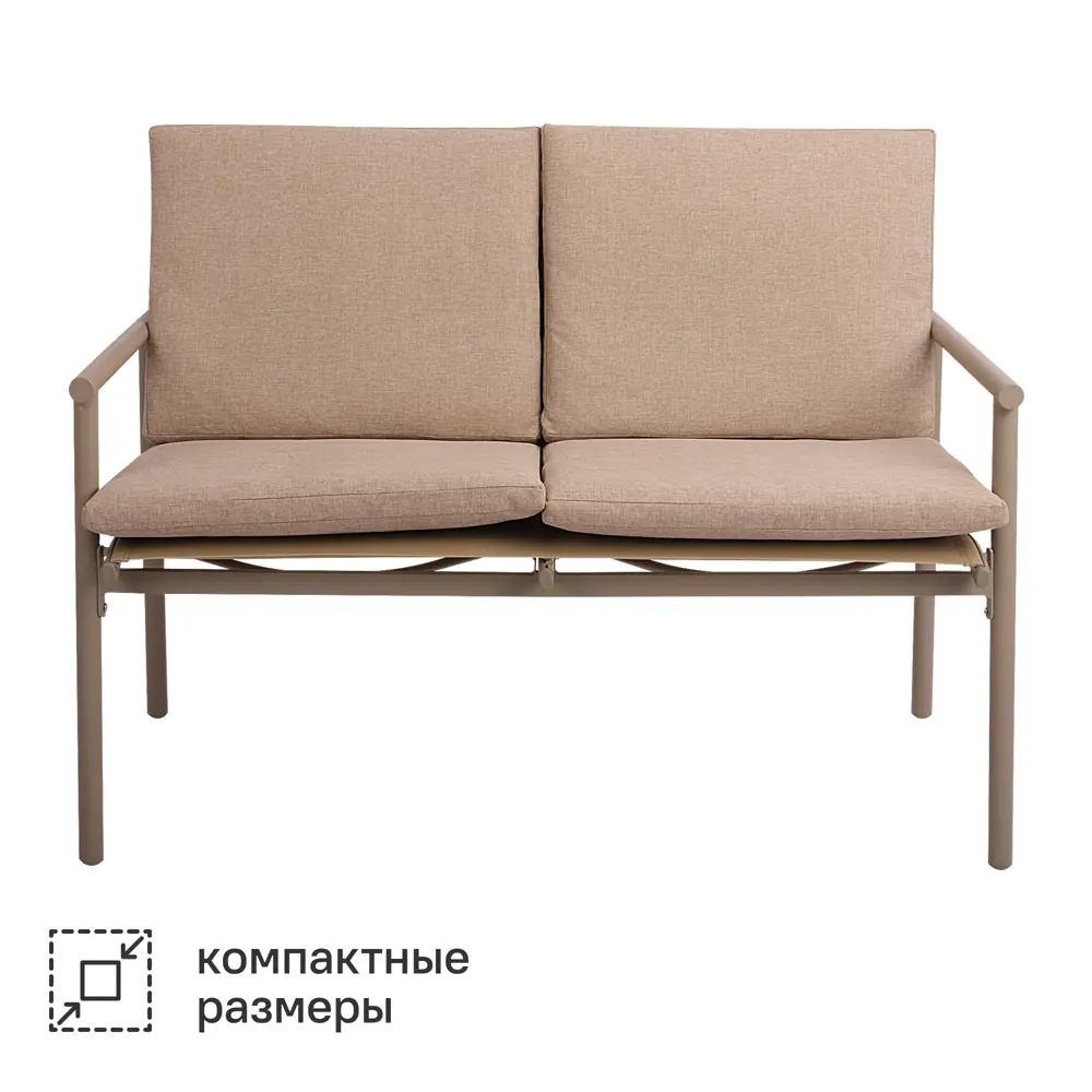 Набор садовой мебели для отдыха с подушками BEGINIA Kinel  Сталь Стол, диван, кресло 2 шт Белый STLM-2157405 - Вид №8