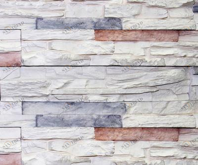 Утес 1003 искусственный камень 10х50 Еврокамень sun-id-333651