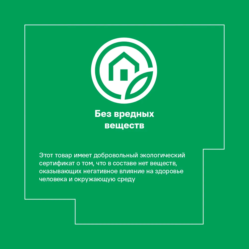 Воздуховод круглый EQUATION D100 мм 2 метра для вентиляции 14275195 STLM-0004741 - Вид №3