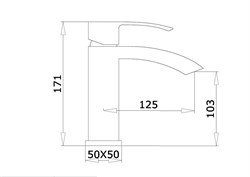 GZ 25011F Смеситель для раковины однорычажный Ganzer Белый Ganzer Германия 14074 - Вид №2