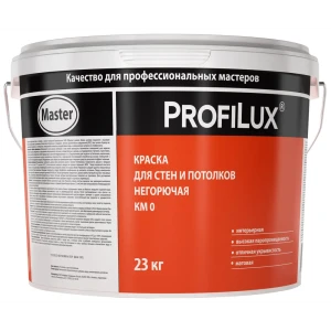 Краска для стен и потолков Profilux негорючая КМ0 цвет белый 23 кг