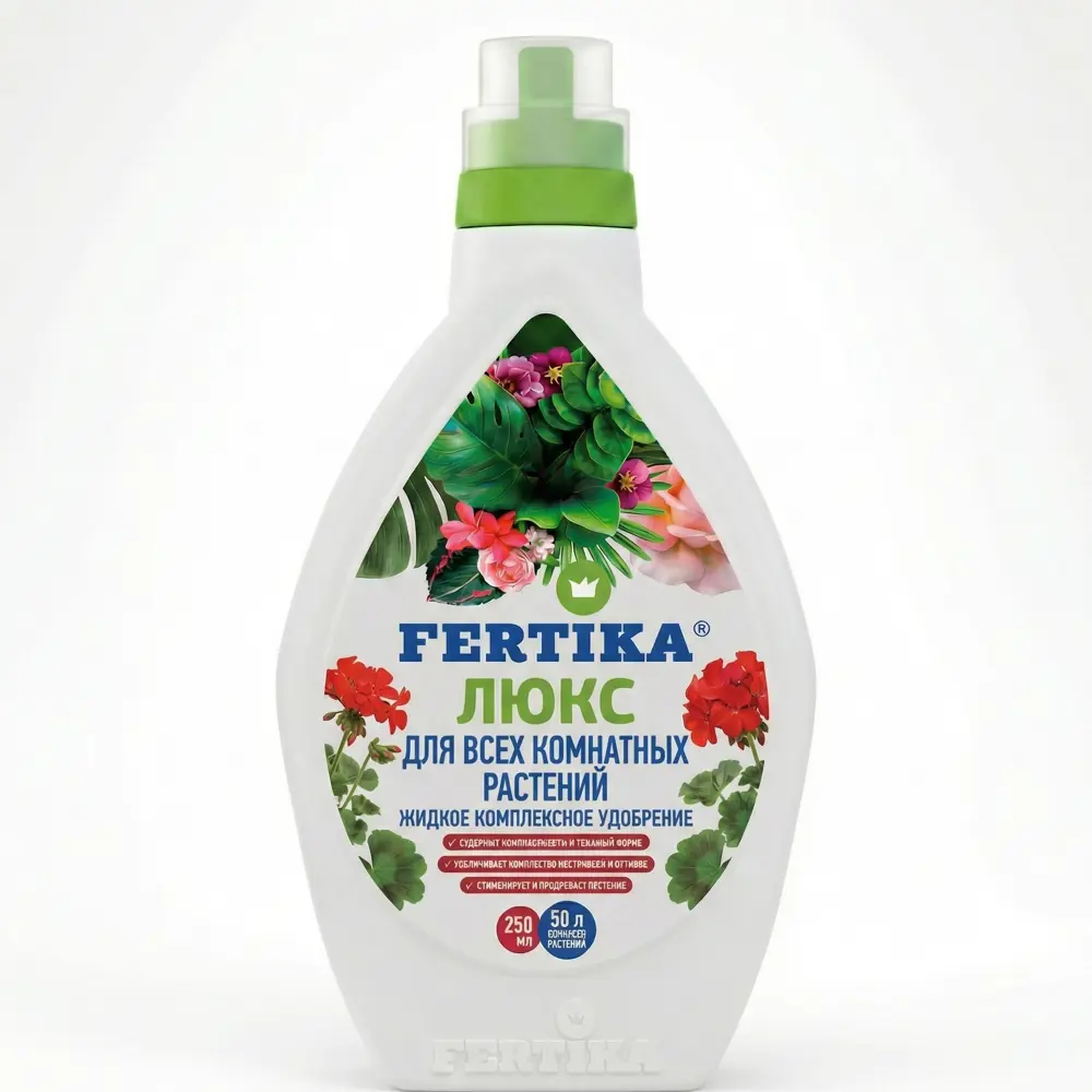 Удобрение Fertika для всех комнатных растений 250 мл Для комнатных STLM-2182491