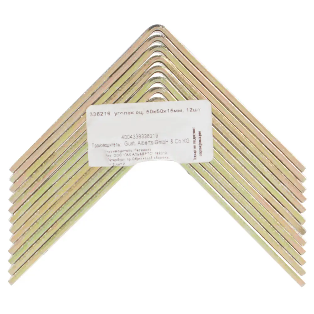 Уголок крепежный 50х15х50х1.75 мм GAH ALBERTS STLM-2041508 - Вид №3