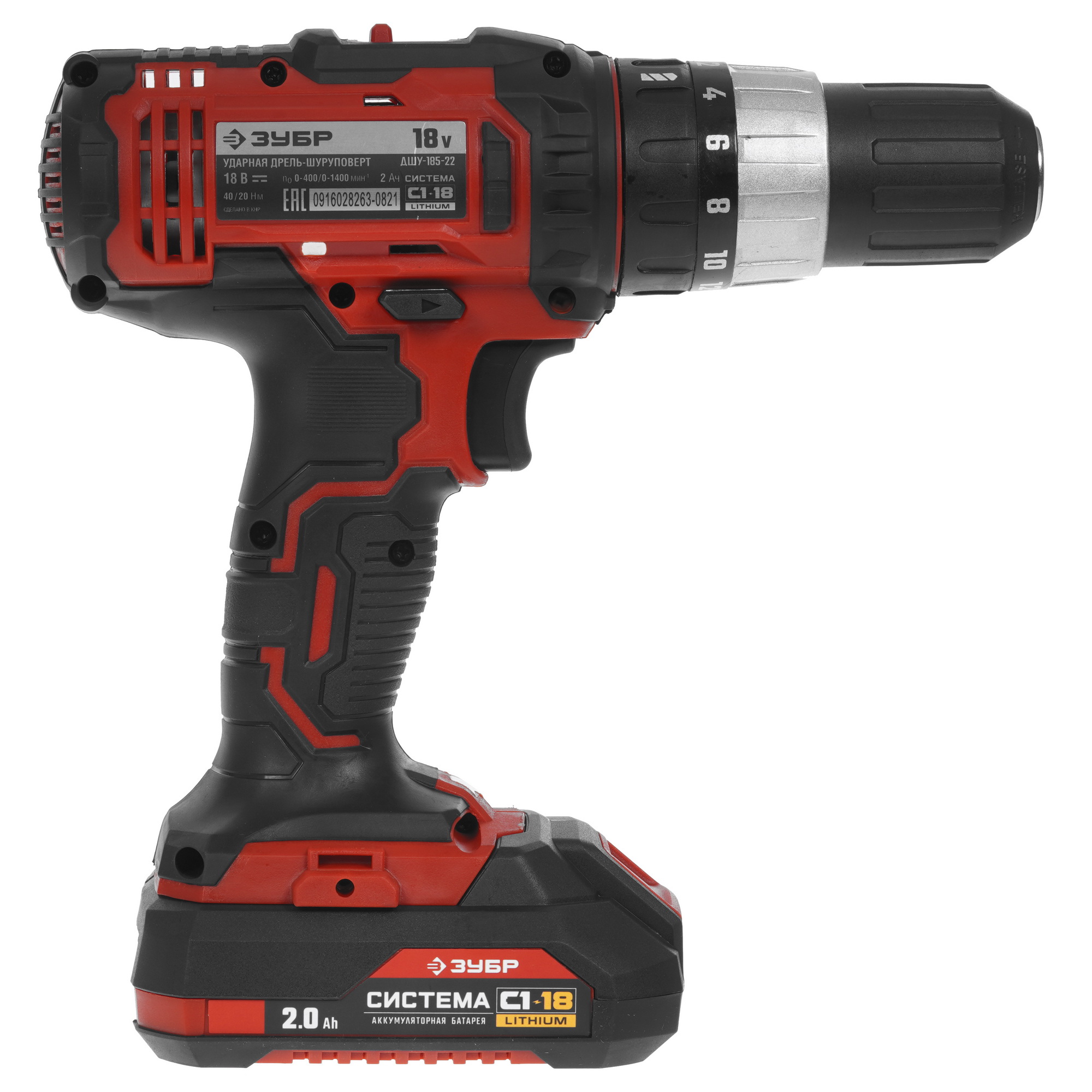 Дрель-шуруповерт Зубр ДШУ-185-22 С1-18 18V 9909099 STDN-0118817 - Вид №1