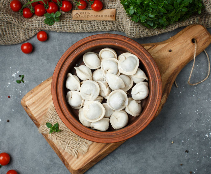 5787 Пельмени с олениной Вкусляндия 