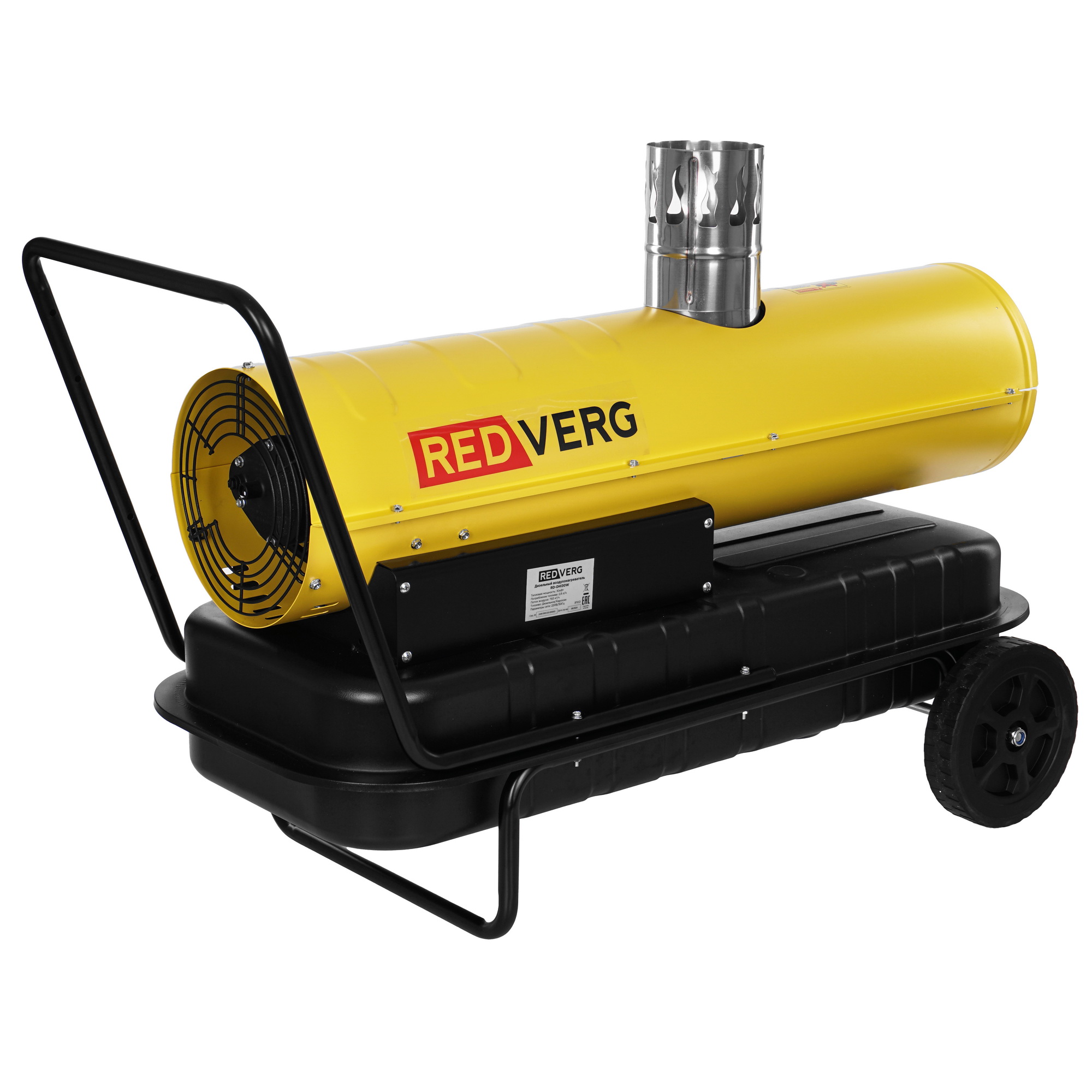 9154671 Тепловая пушка дизельная RedVerg RD-DHI30W STDN-0133722 - Вид №1