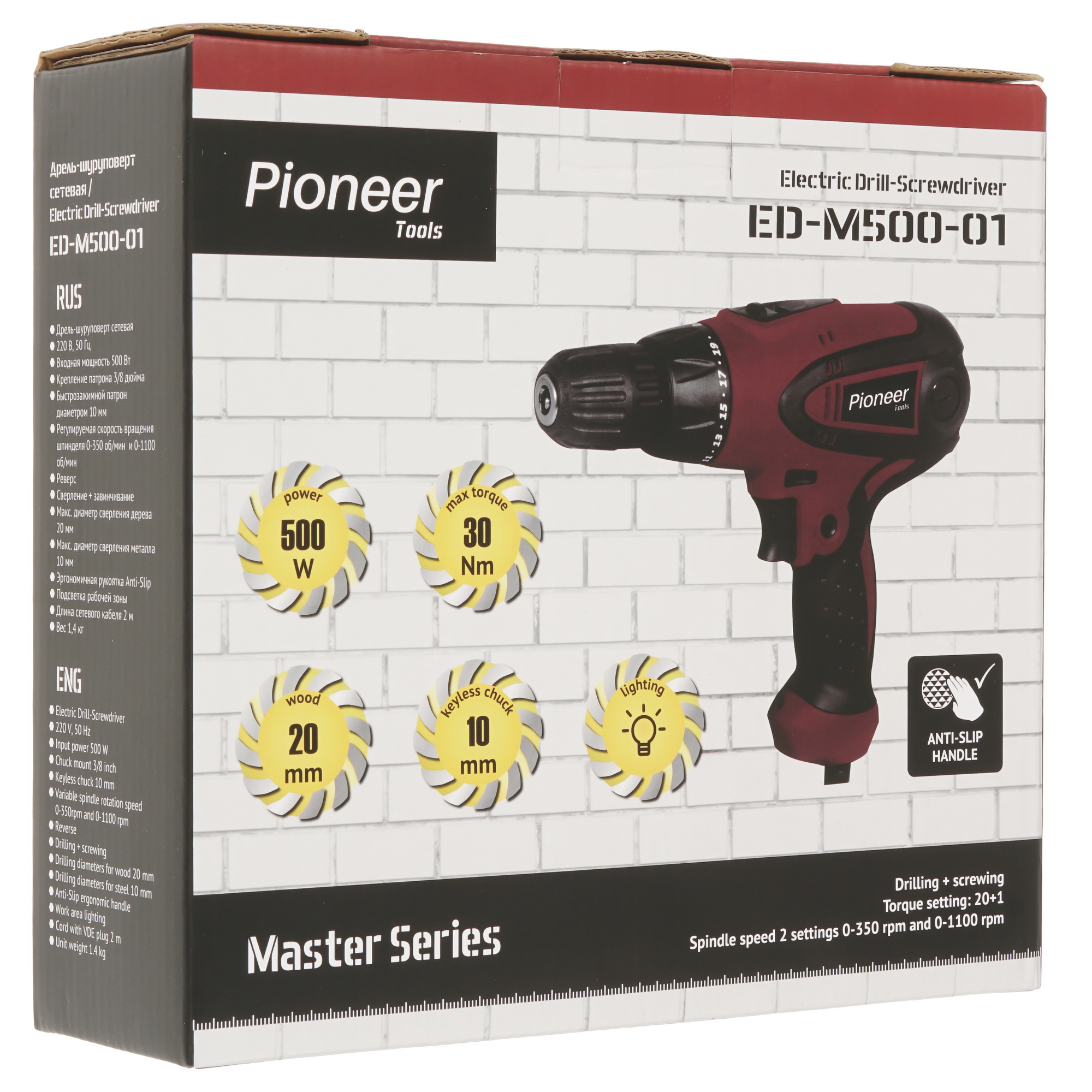 Дрель  Pioneer ED-M500-01 9216866 STDN-0088916 - Вид №7