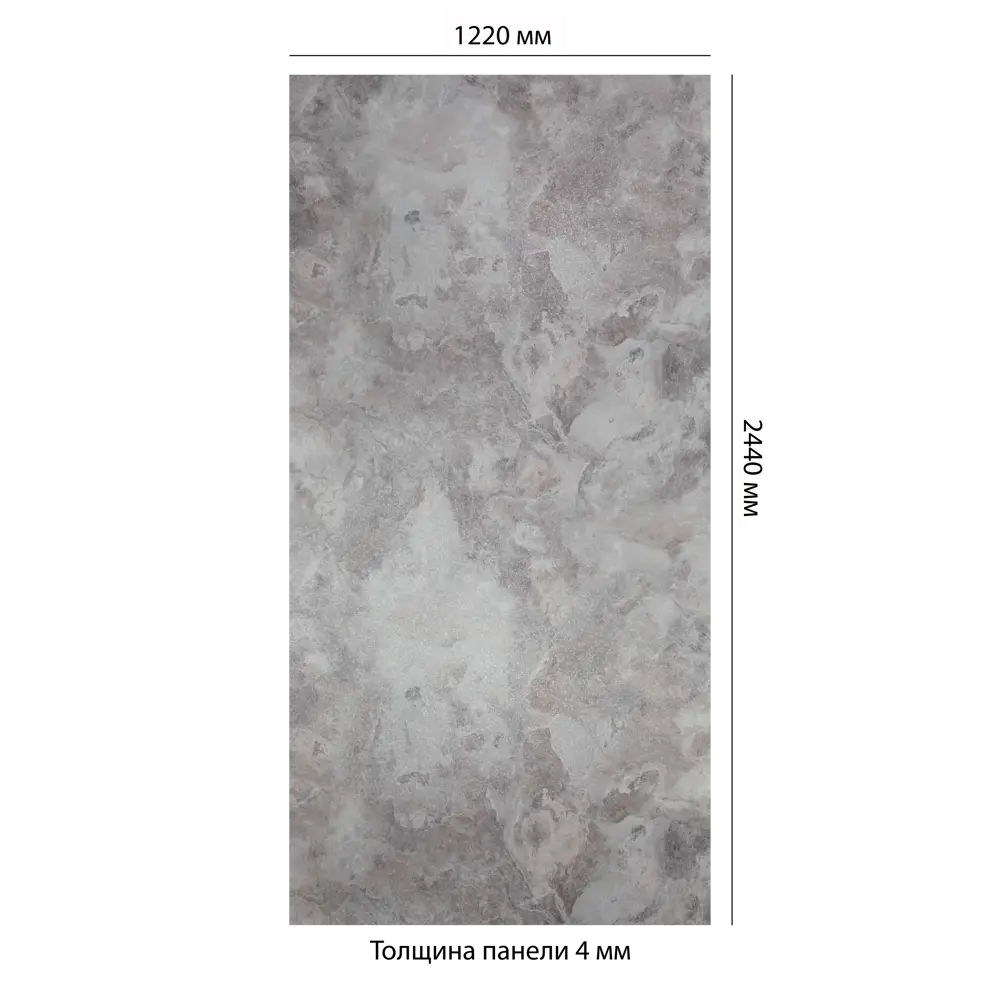 Santreyd Панель МДФ Портофино В для стильной отделки стен 2420×1200×4 мм 84815780 STLM-1458803 - Вид №4