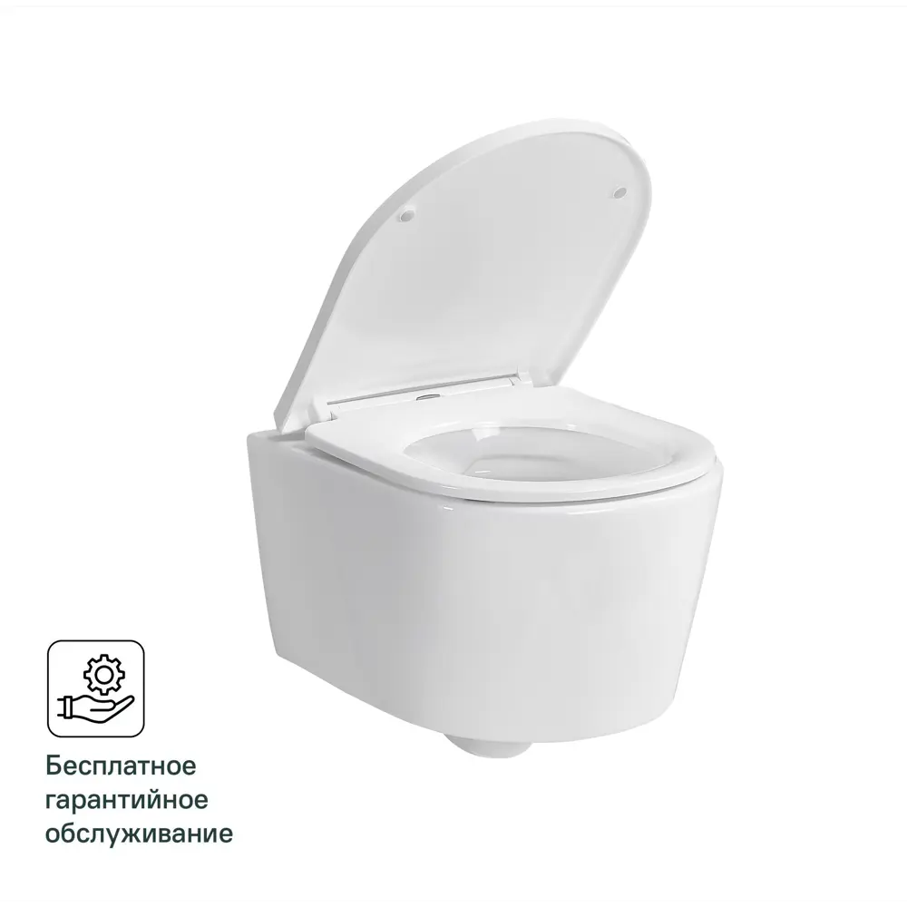 Подвесной унитаз SENSEA Neo с безободковой чашей и микролифтом 83614394 STLM-0042799