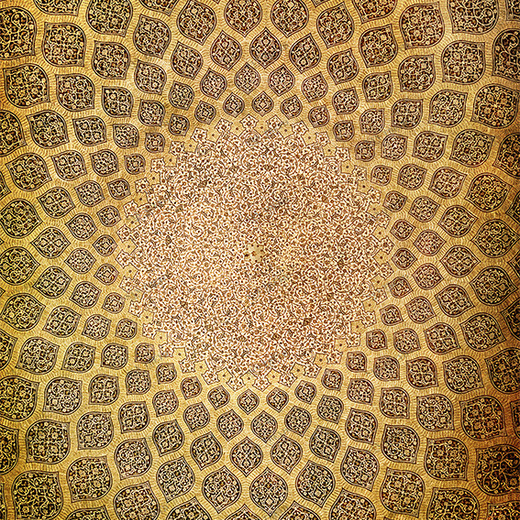 C1-198 Фотообои DIVINO Collection C 2.7х2 м C1198