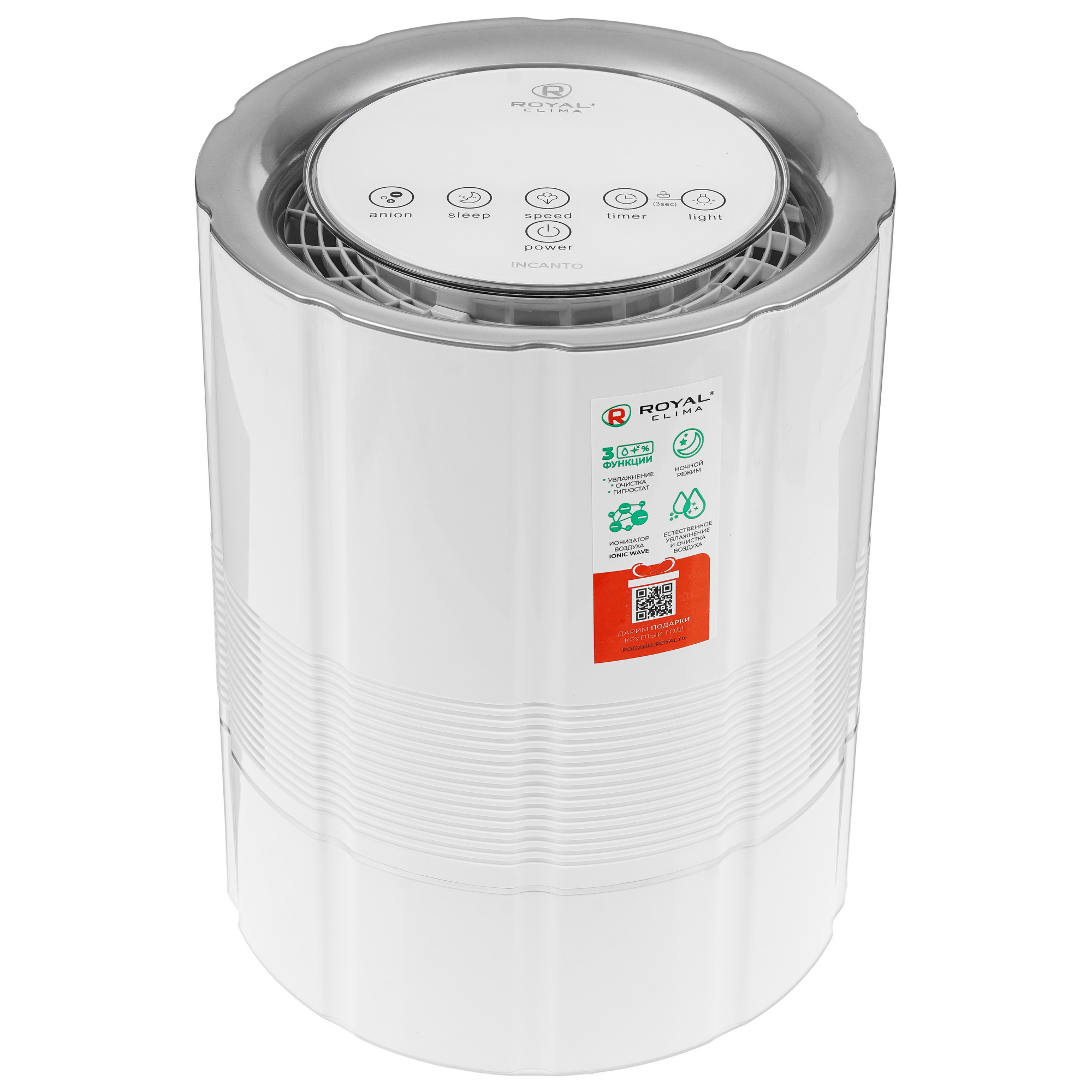 9024901 Мойка воздуха Royal Clima Incanto RAW-IN150/2.2E-WT STDN-0048961 - Вид №1