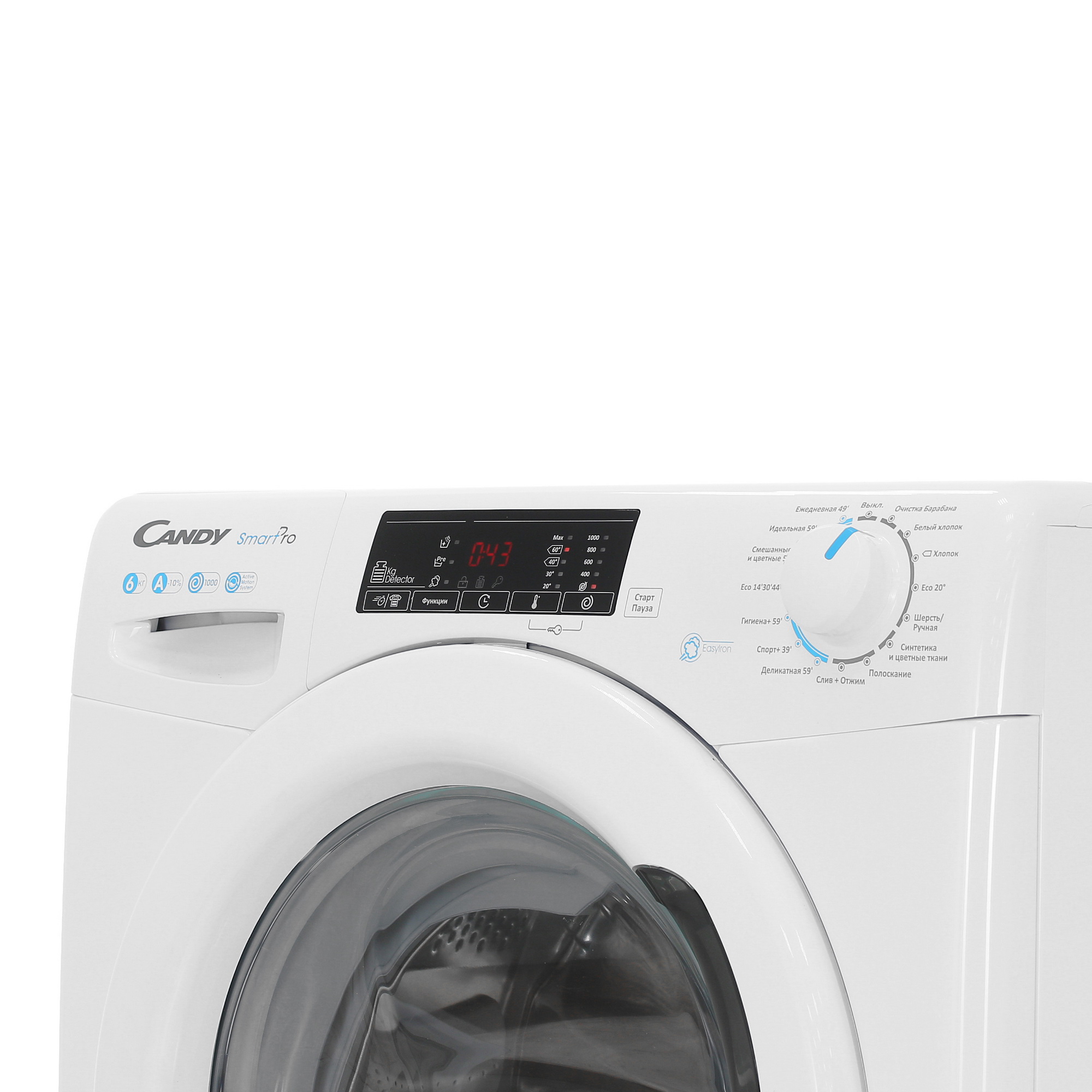 9901171 Стиральная машина Candy CSO34 106T1/2-07 белый STDN-0023651 - Вид №3