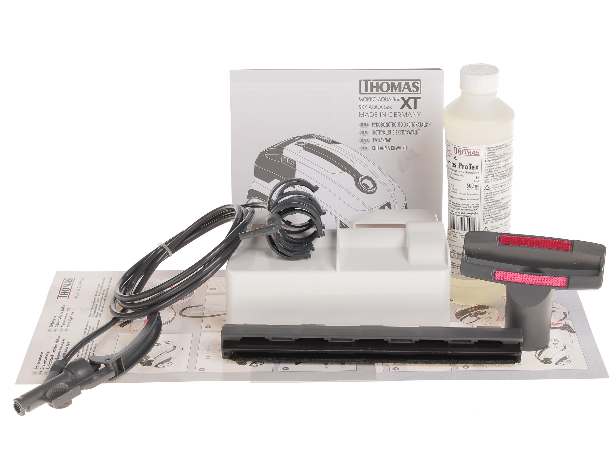 1003247 Пылесос Thomas Mokko XT Aqua-Box коричневый STDN-0094466 - Вид №16