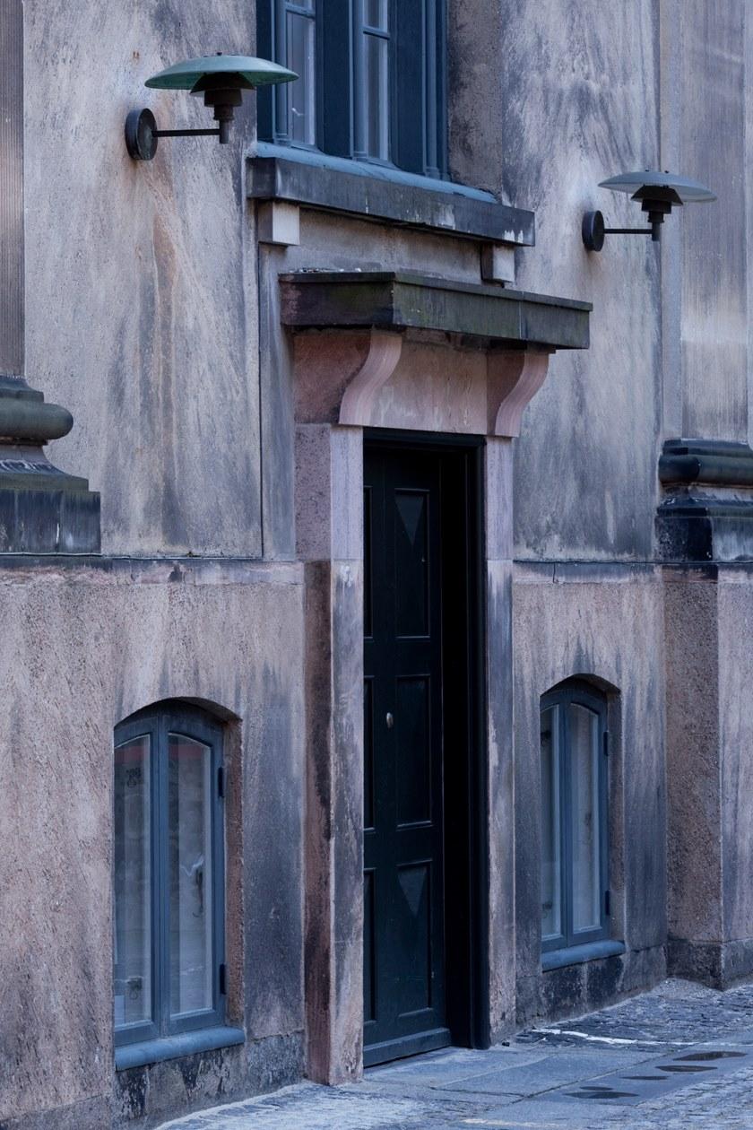 Louis Poulsen Настенный светильник для улицы из меди Ph sun-id-1380598 - Вид №27