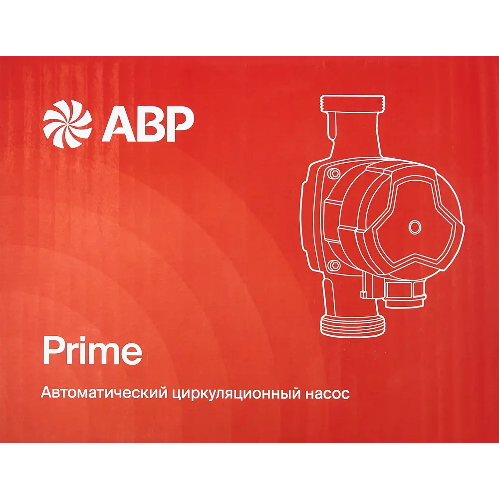 Циркуляционный насос ABP Prime с частотным управлением для систем отопления 89349700 STLM-0809207 - Вид №5