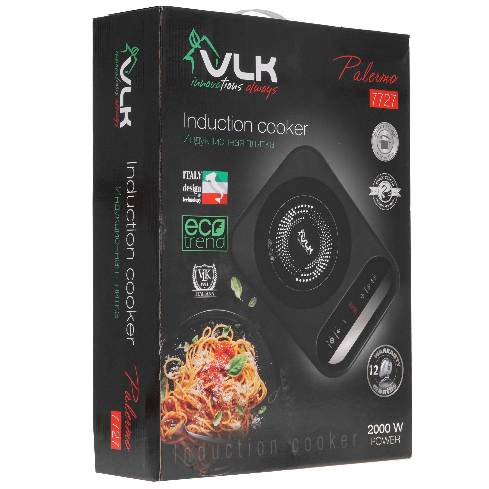 5334247 Плита компактная электрическая VLK Palermo 7727 серый STDN-0111922 - Вид №6