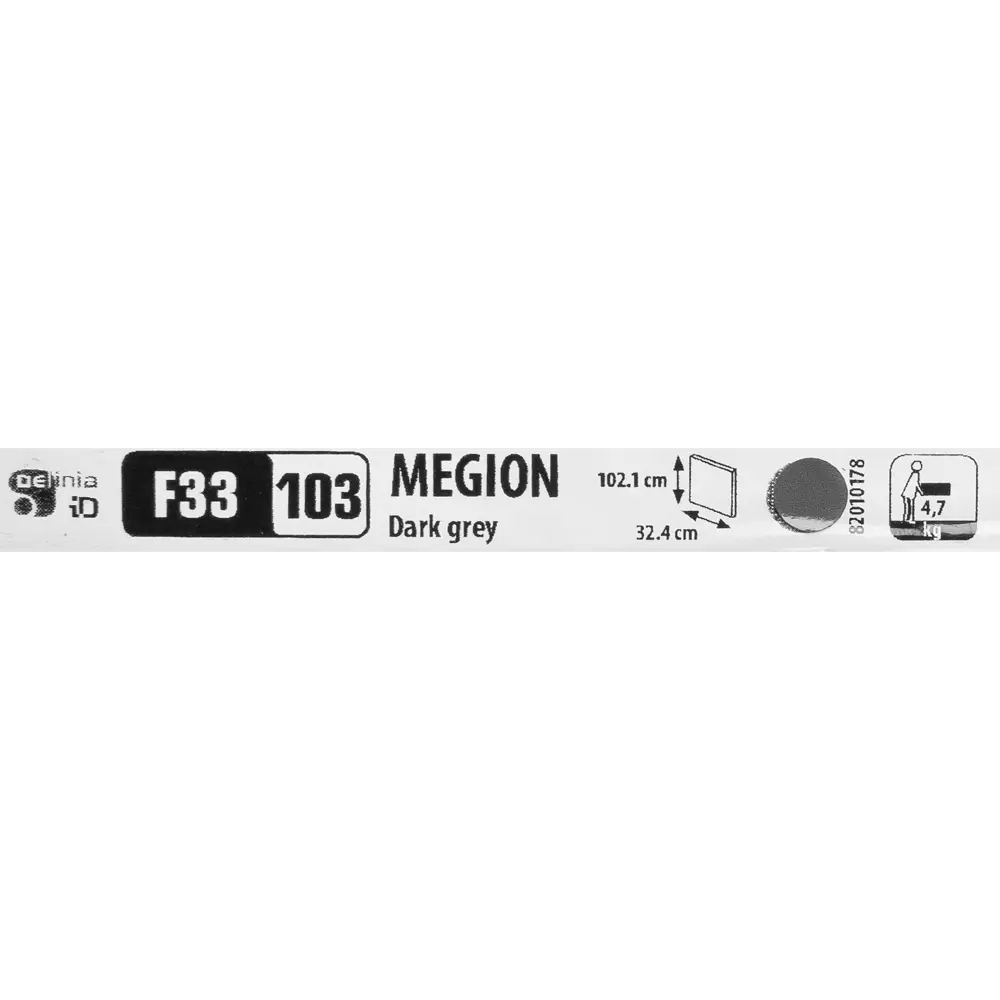 Фасад для кухонного шкафа Мегион 33.1x102.1 см Delinia ID МДФ цвет тёмно-серый STLM-2168866 - Вид №13