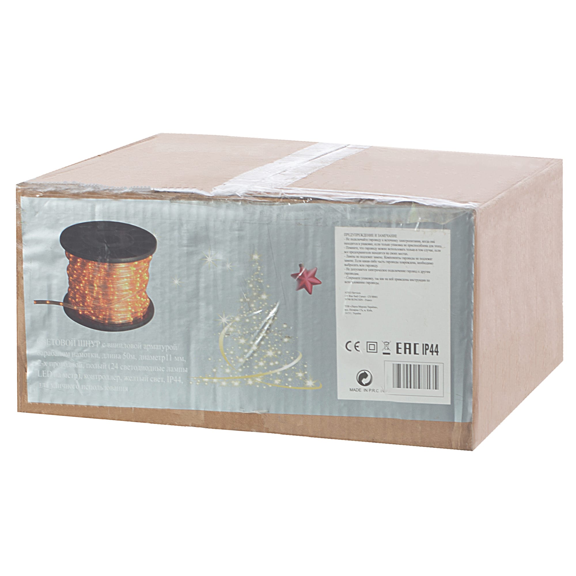 14041428 Электрогирлянда наружная «Дюралайт» 50 м 24 LED/м жёлтый Santreyd  - Вид №1