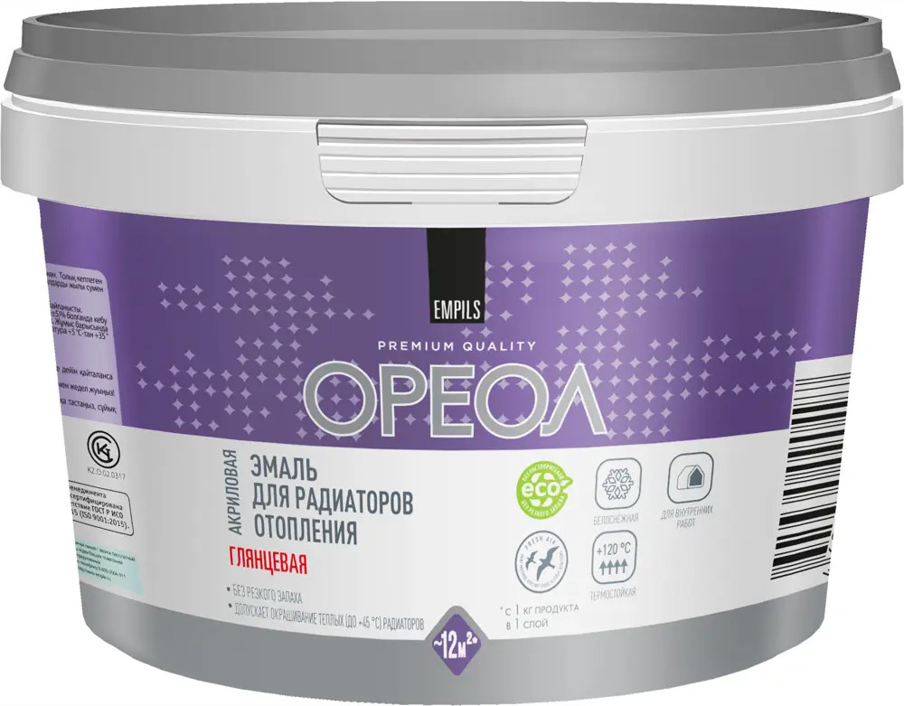Эмаль алкидная ОРЕОЛ для радиаторов, белая глянцевая, 0.5 кг 89376146