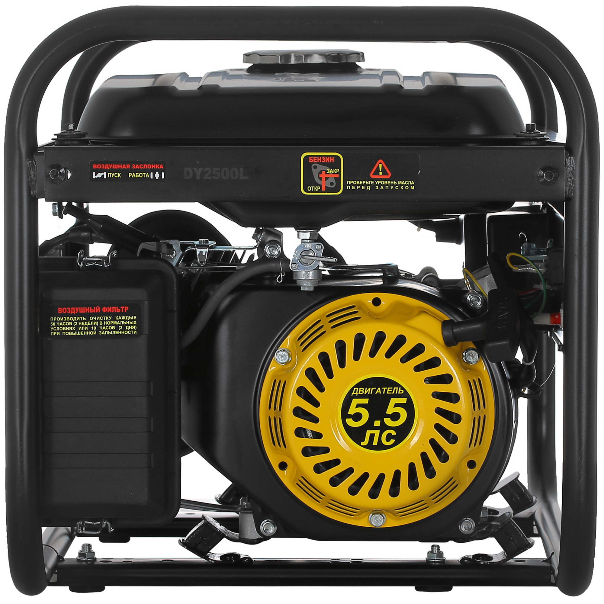 Электрогенератор   бензиновый Huter DY2500L 1021183 STDN-0017063 - Вид №3