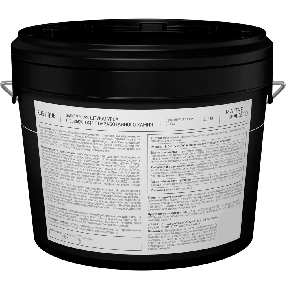 Фактурная штукатурка Maitre Deco «Rustique» эффект необработанного камня 15 кг STLM-2015599 - Вид №6