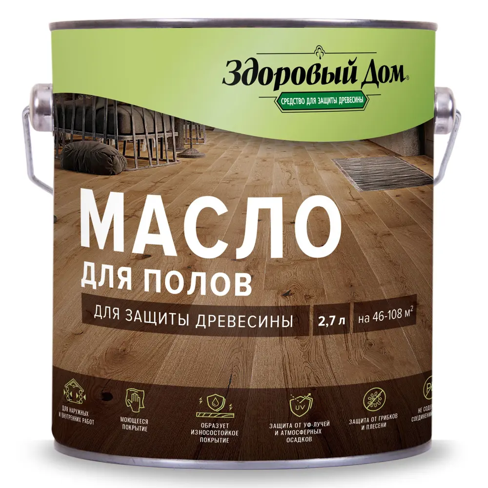 Масло для деревянных полов ЗДОРОВЫЙ ДОМ - белое, 2,7 л 82336794 STLM-0024828 - Вид №1